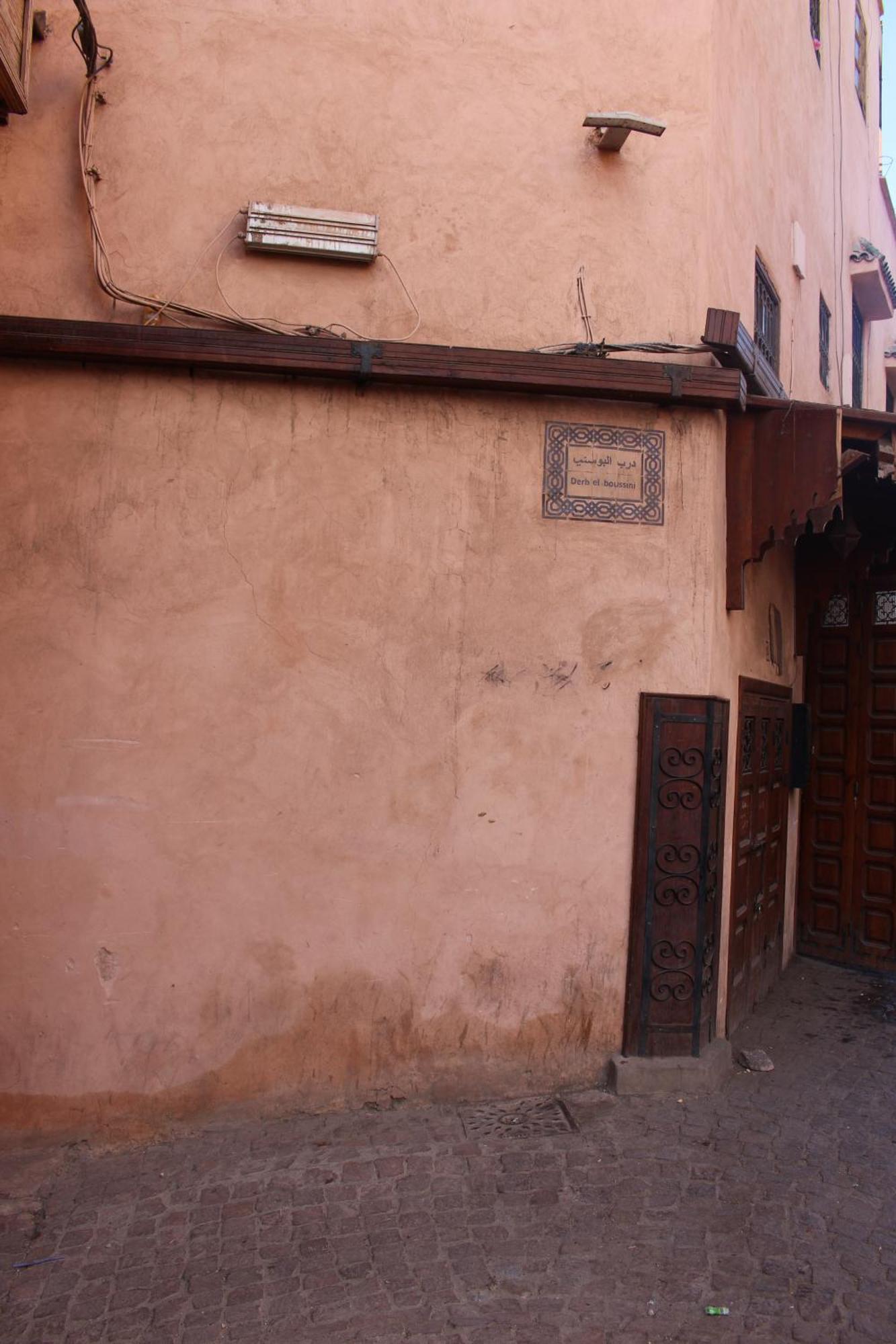 El Boussouni Hostel Марракеш Екстер'єр фото